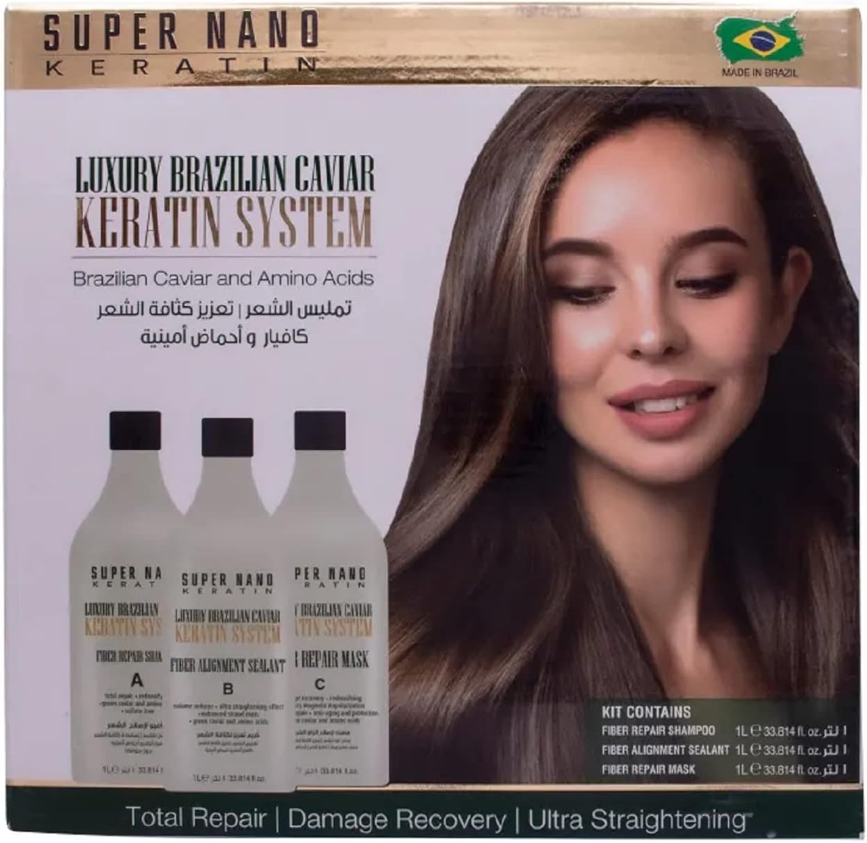 Luxury Brazilian Caviar and Amino Acids Keratin System, Sulfate Free, Full Hair Reparation and Anti Frizz Action, 3x1000 ml