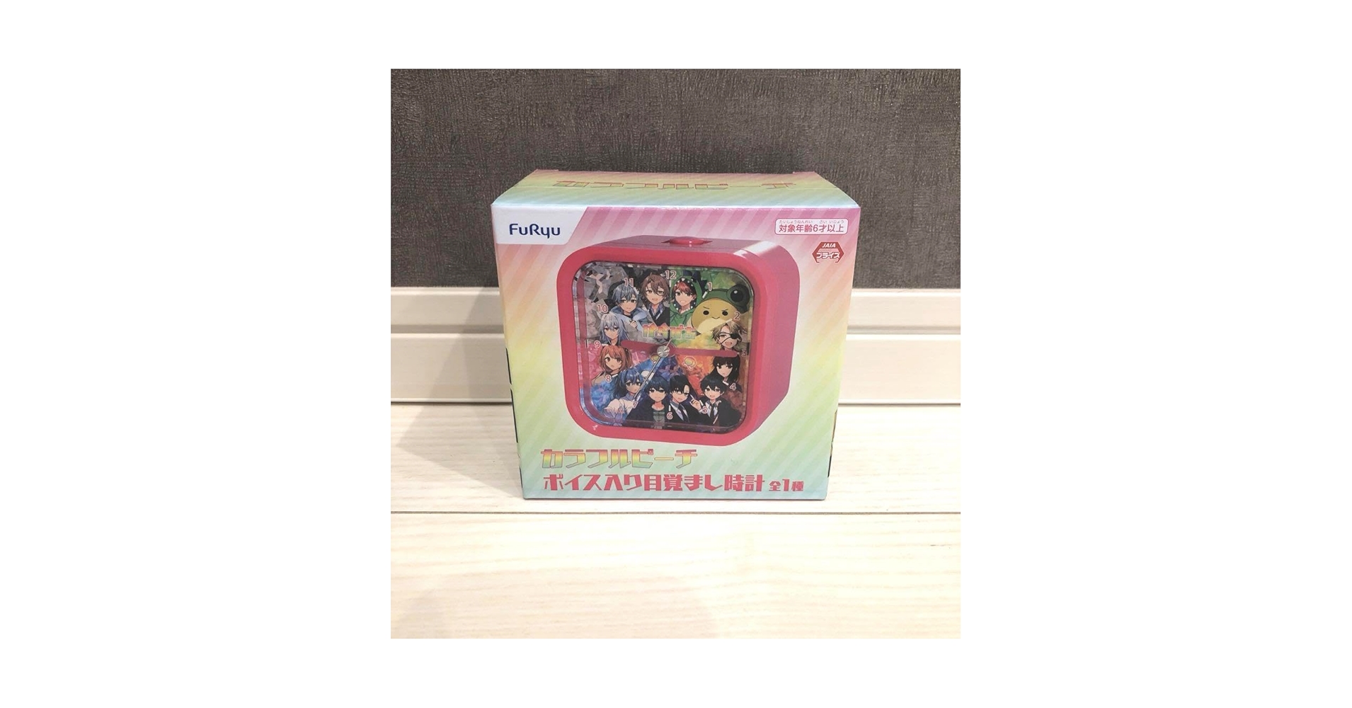 Amazon.co.jp: カラフルピーチ ボイス入り目覚まし時計 からぴち