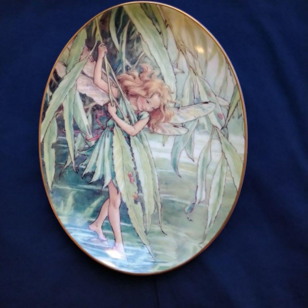 シシリー・メアリー・バーカー 花の妖精 絵皿 【柳の妖精】