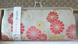 高級 博多織 財布 絹100％