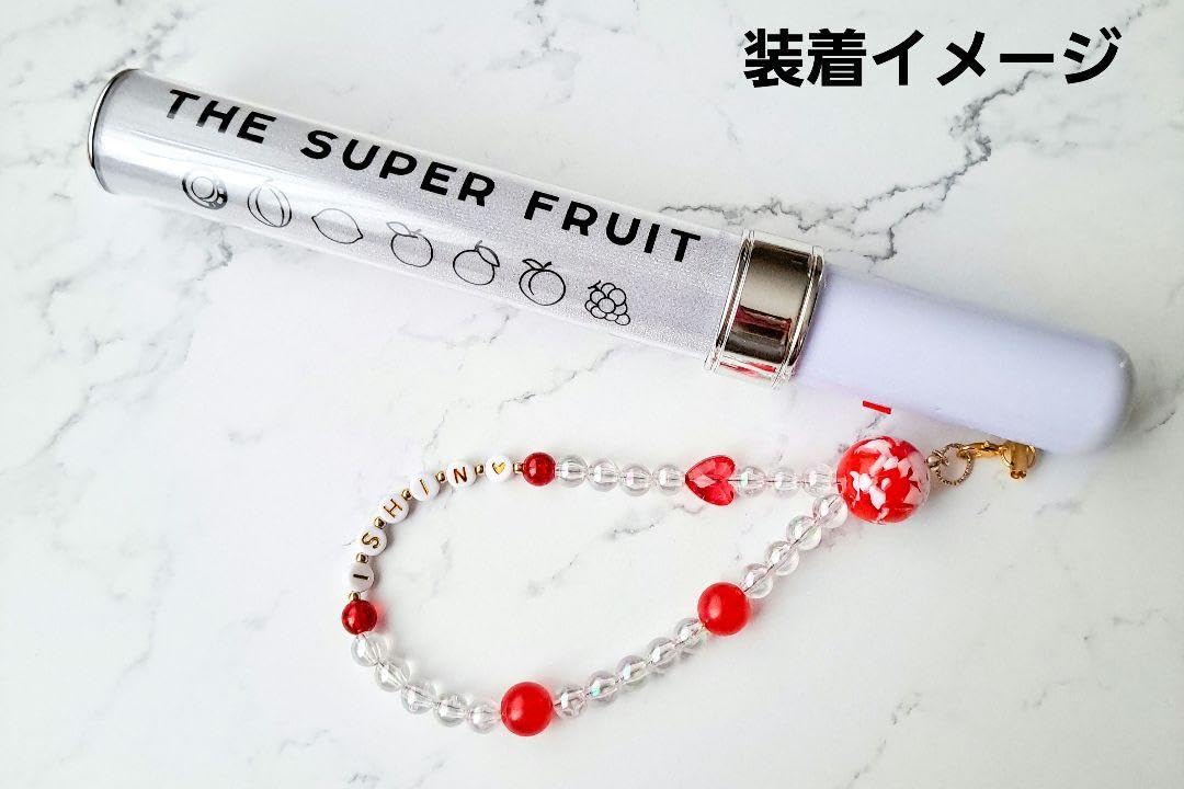 THE SUPER FRUIT ペンライト 、ペンライトストラップ Amazon.co.jp: ペンライトストラップ 田倉暉久 ザスーパーフルーツ