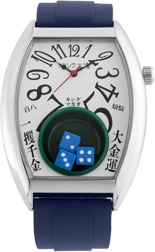Amazon | フランク三浦 腕時計 マカオ ギャンブル ウォッチ 復刻