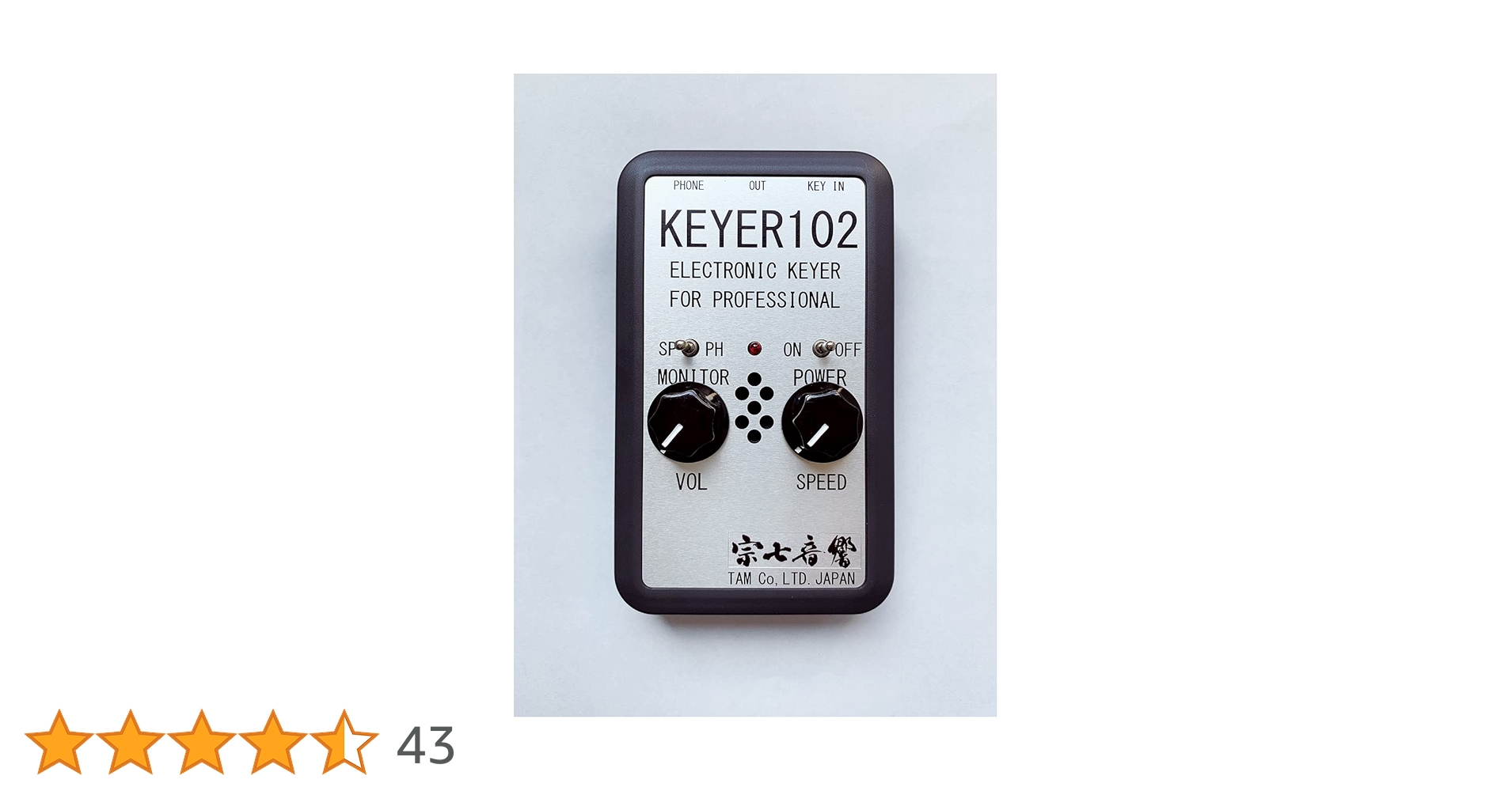 Amazon.co.jp: TAM-KEYER102 エレクトリック・キーヤー