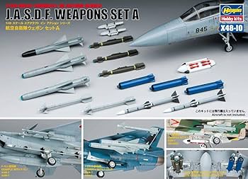 Amazon | ハセガワ 1/48 航空自衛隊 ウェポンセットA プラモデル