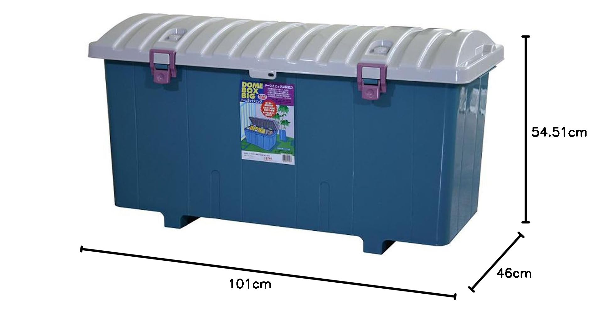 Amazon｜平和工業 屋外収納 ドームボックス ビッグ 160L 日本製 ブルー