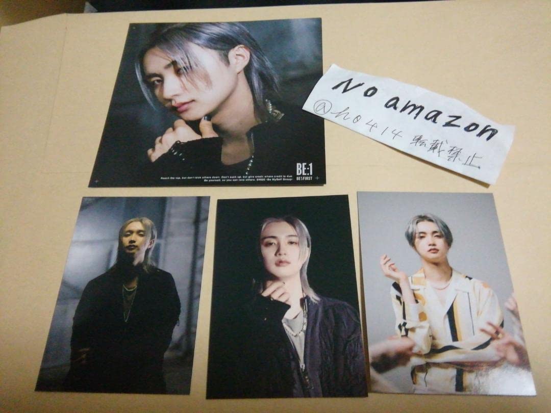 Amazon.co.jp: ジュノン○封入コンプ○BE1○BE:FIRST○1stアルバム  