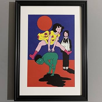 佐伯俊男 1972 Yahoo!オークション - 佐伯俊男 SMセレクト1972年10月号掲載②