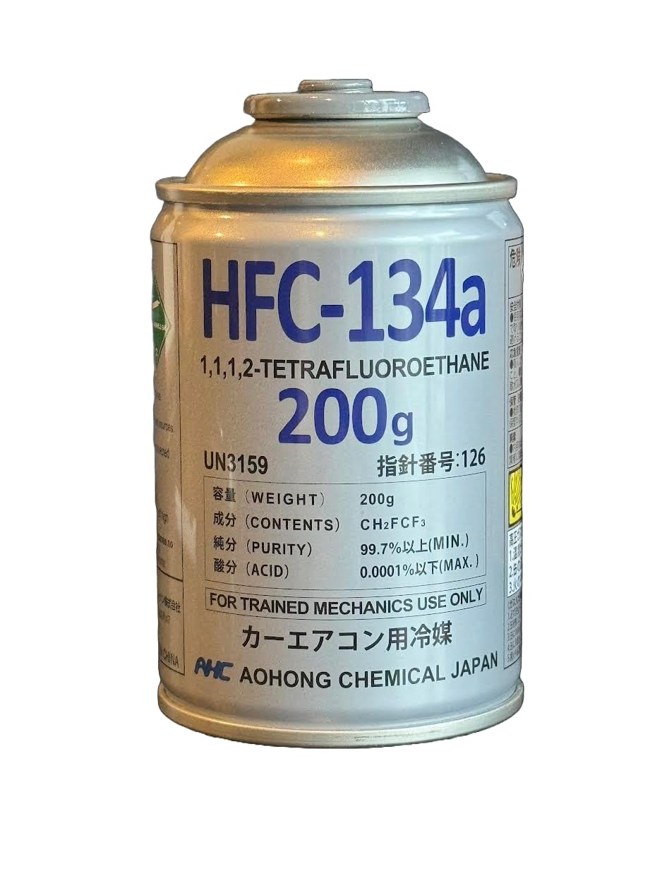 Amazon.co.jp: AOHONG HFC-134aフロンガス カーエアコン用冷媒〈200g