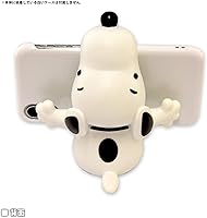 Vista 5 de Gourmandise sng-433a Peanuts Mascot Soporte móvil Snoopy Blanco