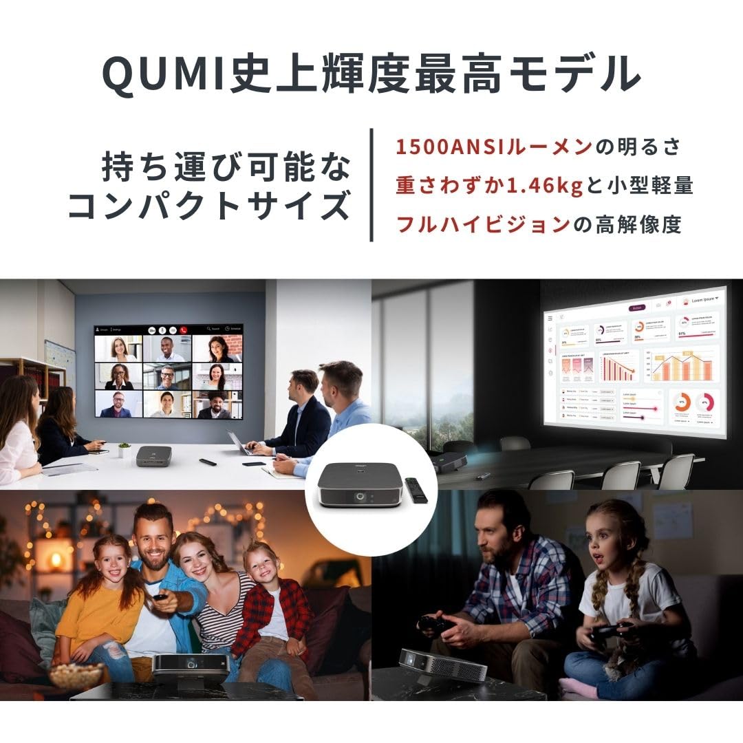 Vivitek Qumi Q9, przenośny projektor LED, 1080p (kompatybilny z 4K UHD) do biznesu, edukacji i rozrywki. 1500 lumenów ANSI, łączność Wi-Fi, do kina domowego, Netflix, Prime i wielu innych