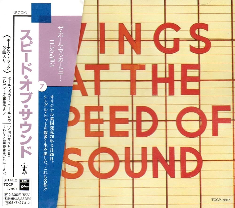 Amazon.co.jp: スピード・オブ・サウンド: Music