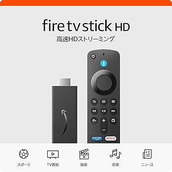 Amazon Fire TV Stick HD