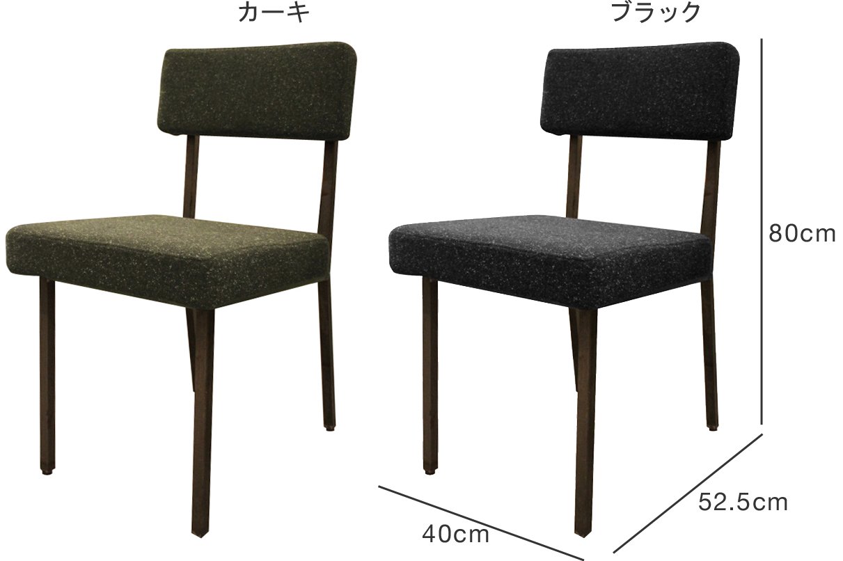 Amazon｜Journal standard furniture REGENT CHAIR KHAKI journal