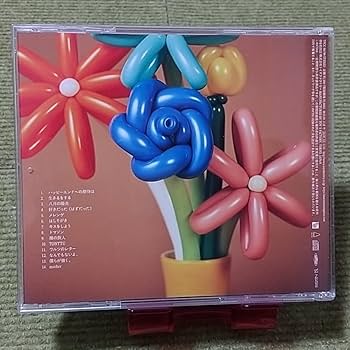 Amazon.co.jp: 【名盤！】マカロニえんぴつ ハッピーエンドへの期待は