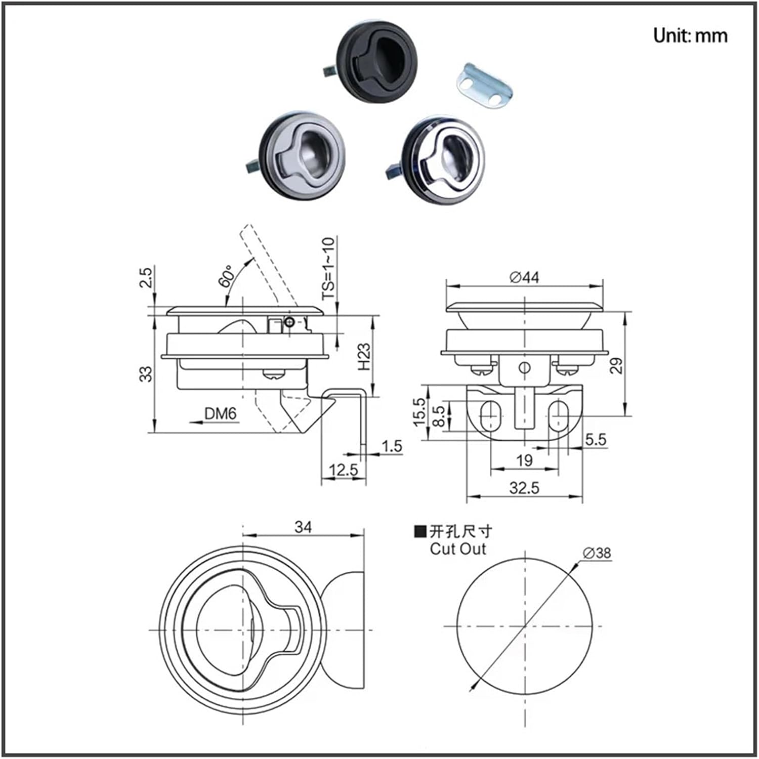 Zinc Alloy Embedded Panel Lock Industrial Electrical Medical Emergency Equipment Cabinet Drawer Collision Tongue(Black)
