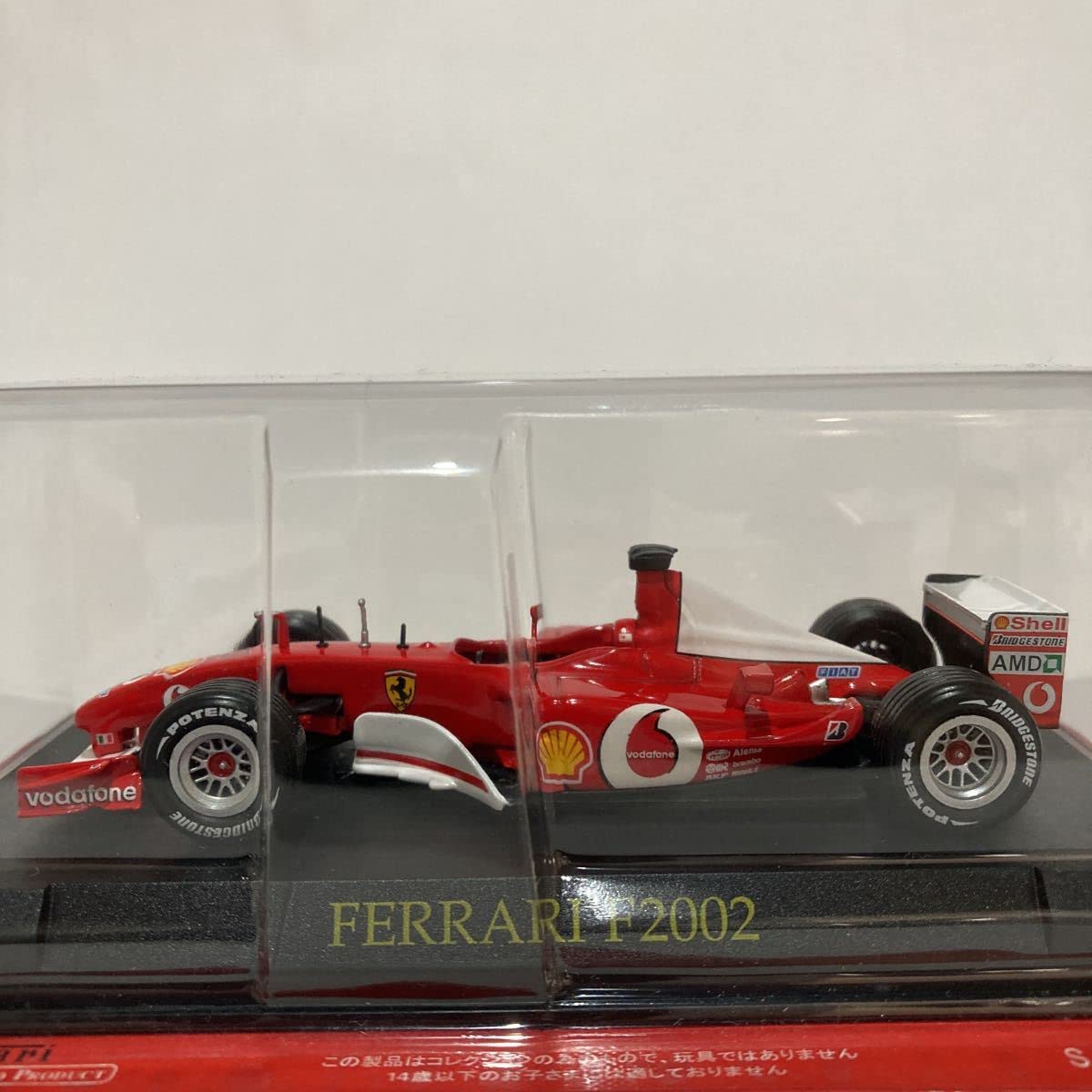 Amazon | アシェット 公式フェラーリF1コレクション 1/43 Ferrari