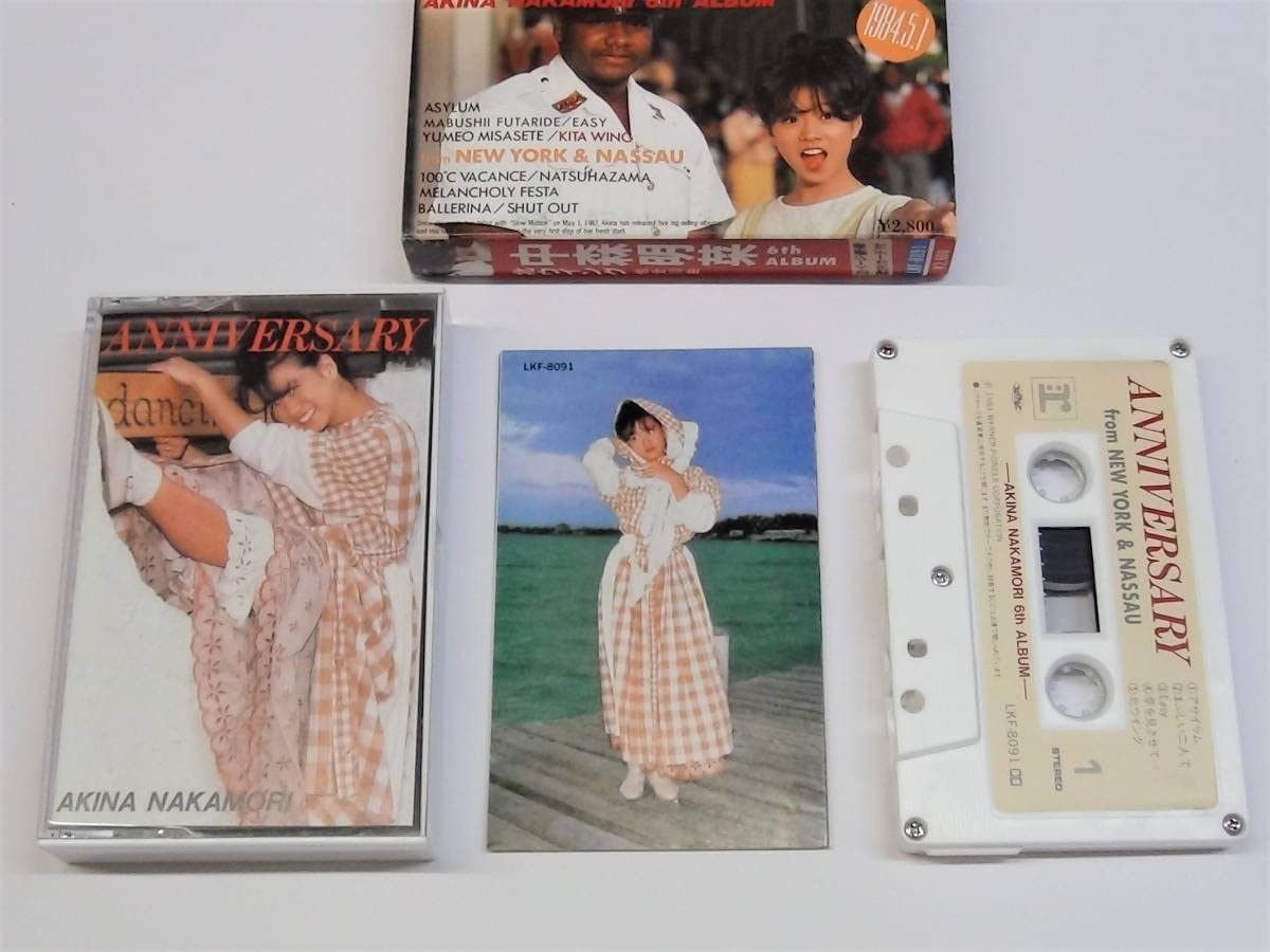 Amazon.co.jp: ☆カセット 中森明菜/アニバーサリー 6th ALBUM