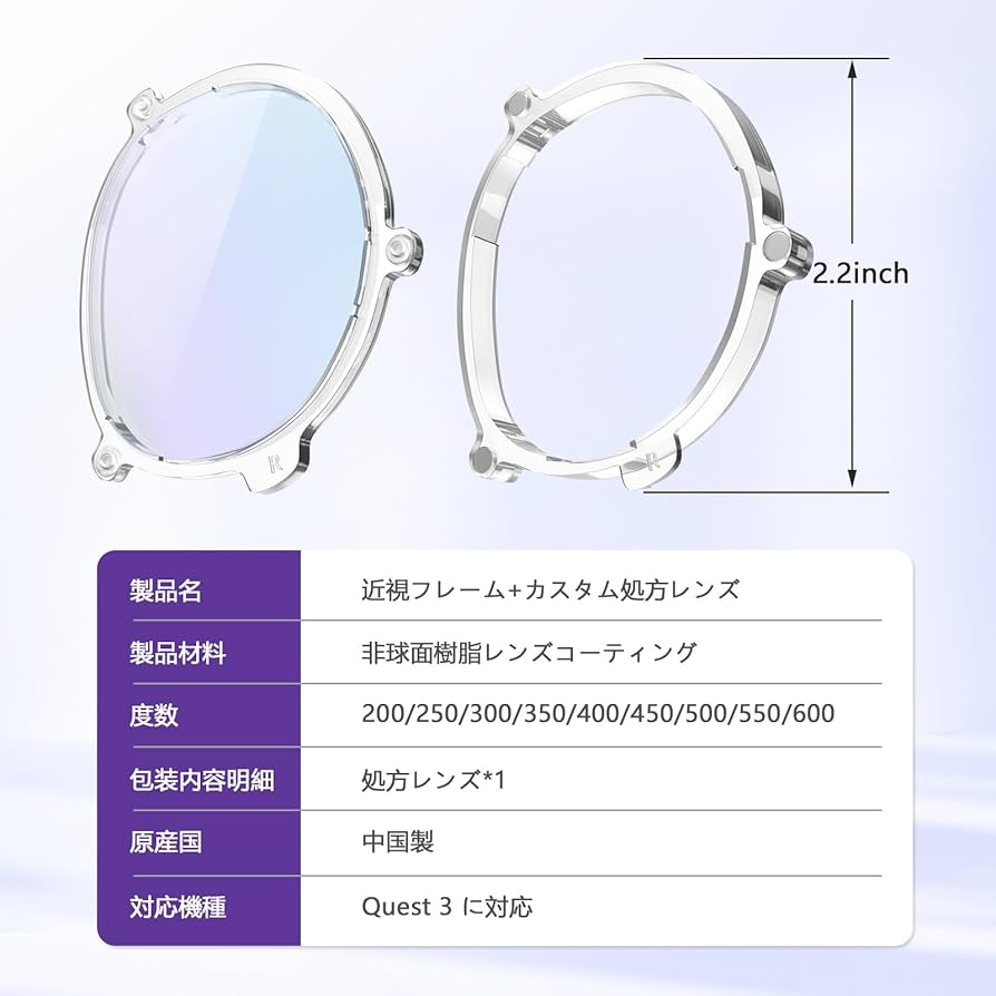  Quest 3 128GB その他周辺グッズ　度入りレンズおまけ maxresdefault.jpg?sqp=-