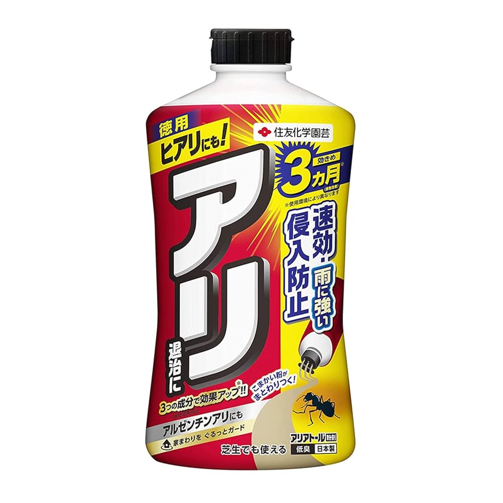 かえるん StaffStart｜PETAL ONLINE（ペタルオンライン）