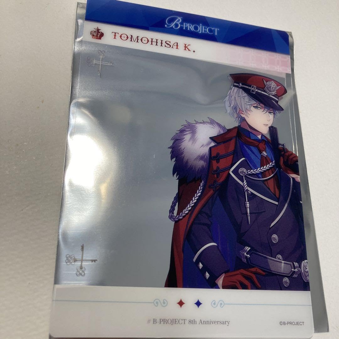 Amazon.co.jp: Bプロ 8周年 8th Anniv. アクリルカード 北門倫毘沙 B