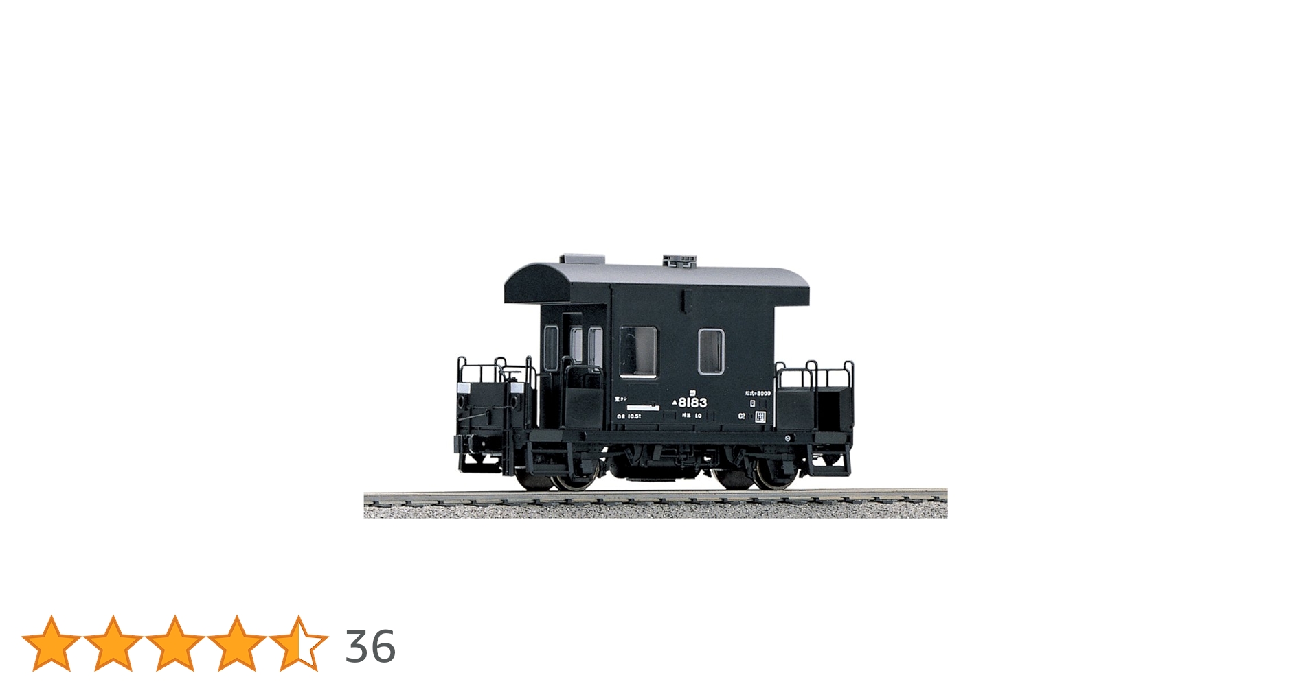 KATO　ヨ8000　HOゲージ mqdefault.jpg