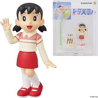 ドラえもん 映画 スタンドバイミー Pn on しずかちゃん