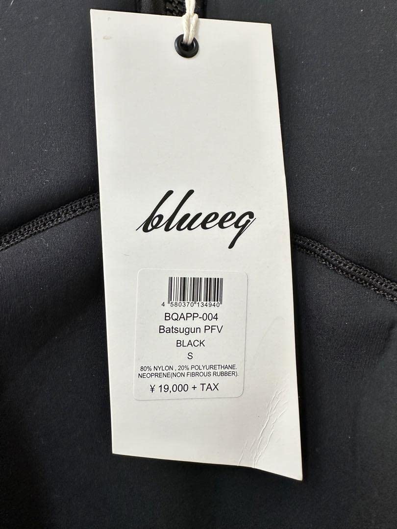 Amazon.co.jp: Blueeq ブルイク ライフジャケット SUP ウェイク