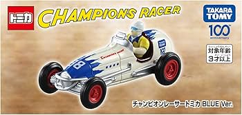Amazon.co.jp: タカラトミーチャンピオンレーサートミカ BLUE Ver