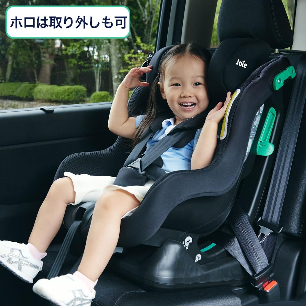 Joie Steadi R129 ブラック チャイルドシート Joie チャイルドシート ステディR129（シェール）」について｜カトージ