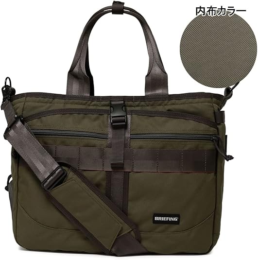 Amazon.co.jp: [ブリーフィング] ゴルフ ボストンバッグ メンズ TURF 