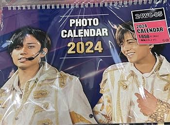 キンプリ 隠れキンプリを探せ やっと全部いけた🥰