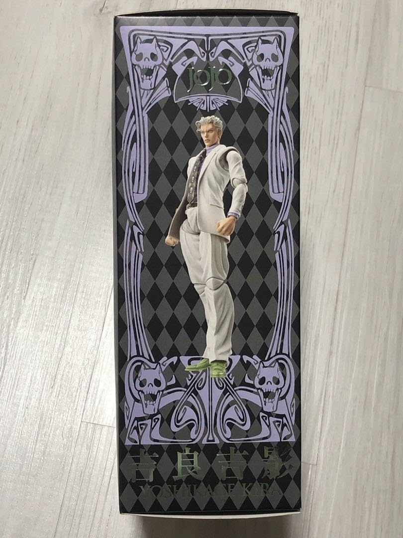 Amazon.co.jp: 超像可動 ジョジョの奇妙な冒険 第四部 20.吉良吉