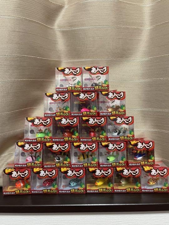 謎のあんこう全13色+限定色2色+オリカラ2色 +新色3色計20色セット