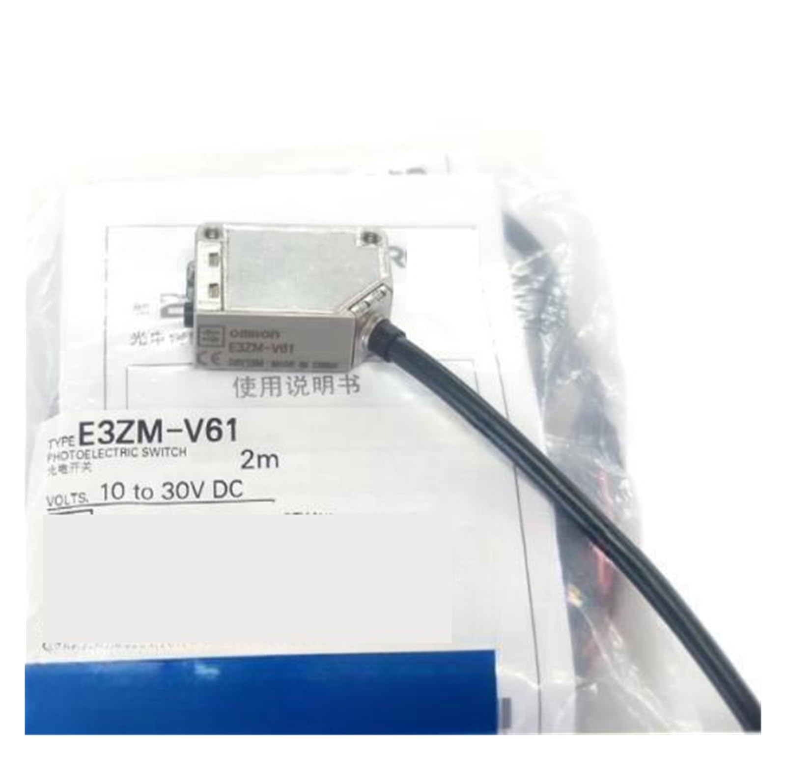 MXXDMOPD E3ZM-V61 2M Photoelectric Sensor Inductive Switch