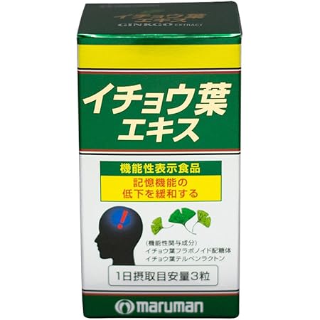 Amazon マルマン サプリメント イチョウ葉エキス 44g 100粒入 マルマン Maruman イチョウ葉 Amazon マルマン サプリメント イチョウ葉エキス 44g 100粒入 マルマン Maruman イチョウ葉