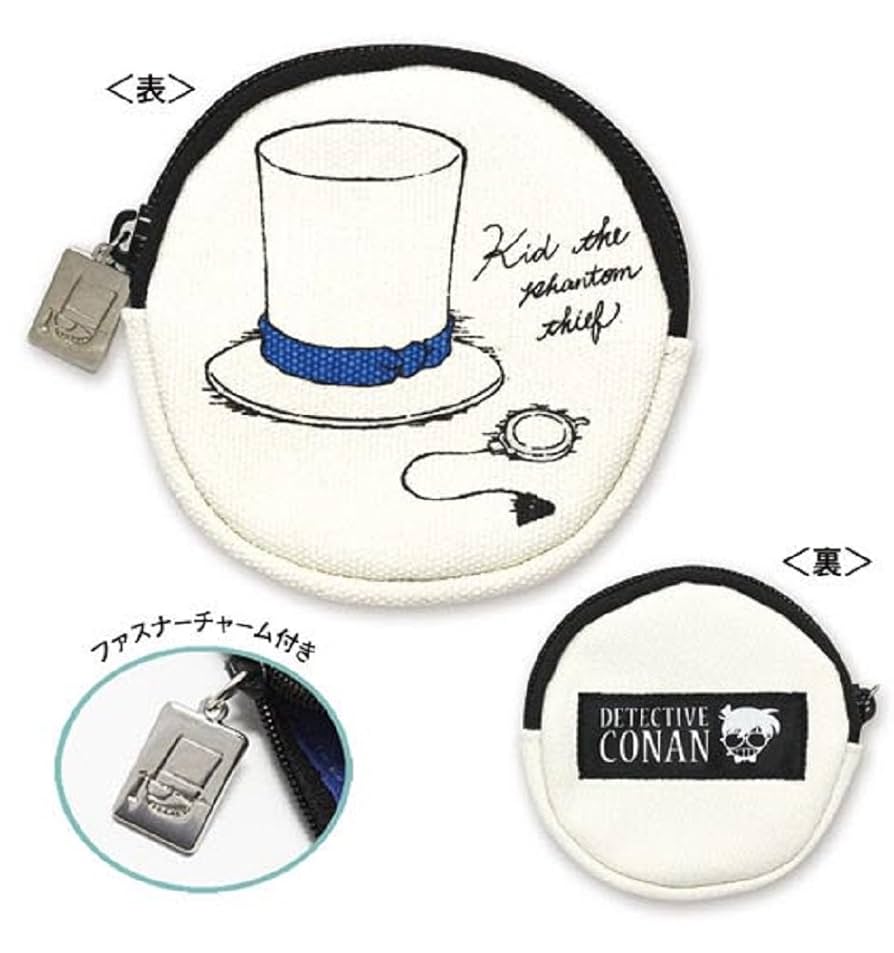 Amazon.co.jp: 名探偵コナン コインケース モチーフ柄 (怪盗