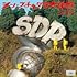 スチャダラパー「シン・スチャダラ大作戦(S盤)」