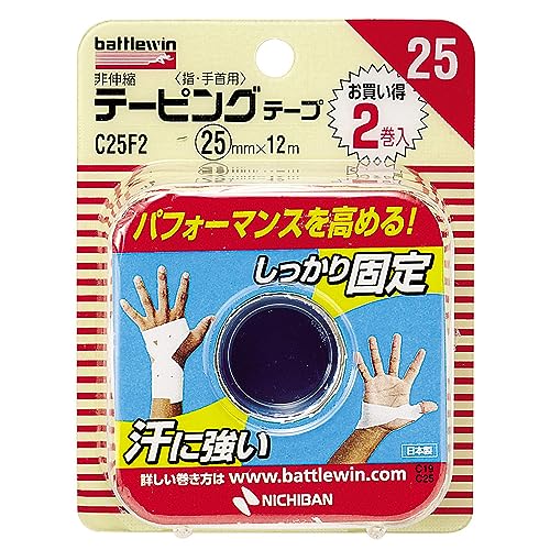 Nichiban Battle Win Taping Tape Non-Stretchable Type 25mm Width 12m Winding Volume 2 containing