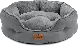 BEDSURE Katzenbett waschbar Katzen Bettchen - 51x48x15cm Katzenkorb mit Zweiseitig Innenkissen Katzenschlafplatz für Katzen oder kleine Hunde,Grau product image