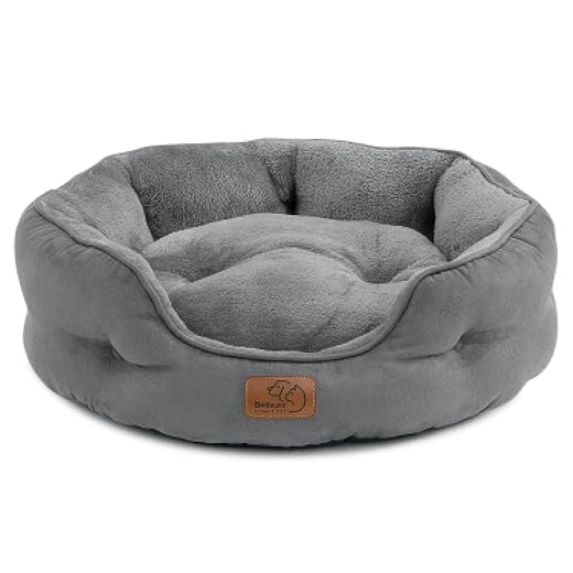 Bedsure Washable Small Dog Bed - Large Indoor Cats and Puppy Beds, Round Dog Bed with Non-Slip Base, Grey, 51 x 48 x 15 cm