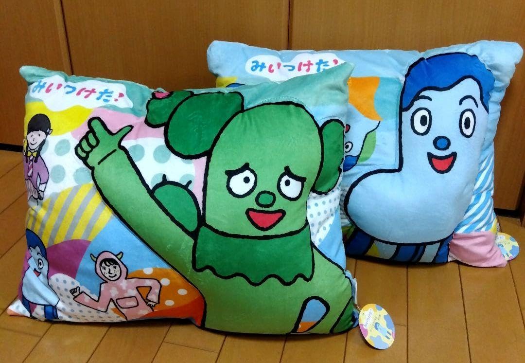 Amazon.co.jp: みいつけた! ぷっくりクッション サボさん コッシー 2
