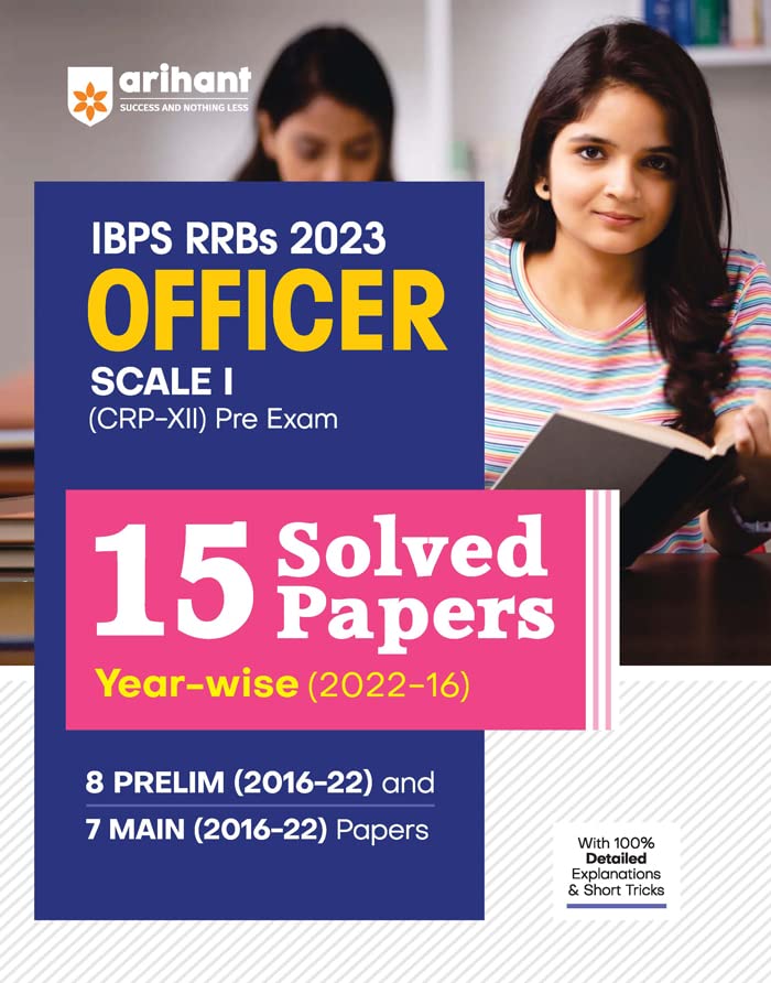IBPS RRB XII