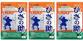 えびす健康堂 ひざの助 プロテオグリカン コラーゲン 60粒 Amazon.co.jp: えびす健康堂 ひざの助 サプリメント 30粒×3袋