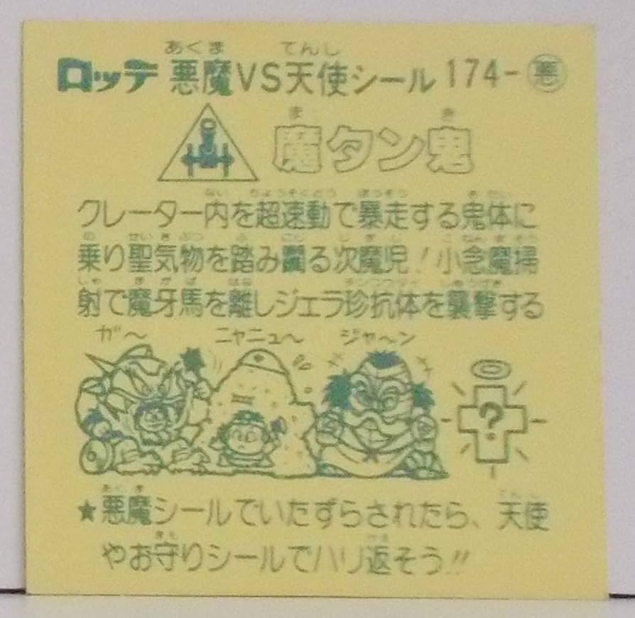 くりマン〜ページ 4038790 HX25W Turbocharger 4089714 For Cummins 4BT Engine