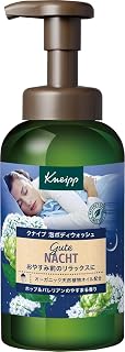 【クナイプ公式】 泡ボディウォッシュグーテナハト ホップ&バレリアンの香り 450g