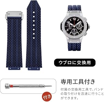 Watch Band Hublot Replacement Watch Band 24mm*17mm 25mm*19mm Silicone Rubber Belt Compatible with Classic Fusion/Hublot Big Bang