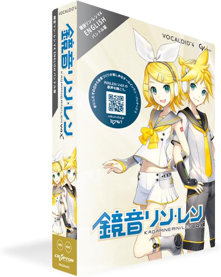 KAGAMINE RIN LEN V4X English Bundle RNLNV4 Software Windows Mac