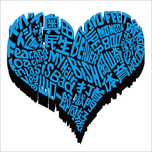 Uchikubi Gokumon Doukoukai