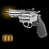 El sonido de efecto de juego. Por arma de fuego de efectos de sonido gratis