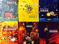 幸福在哪里（朋友刀刀 第5季） 7208095140 Book Cover